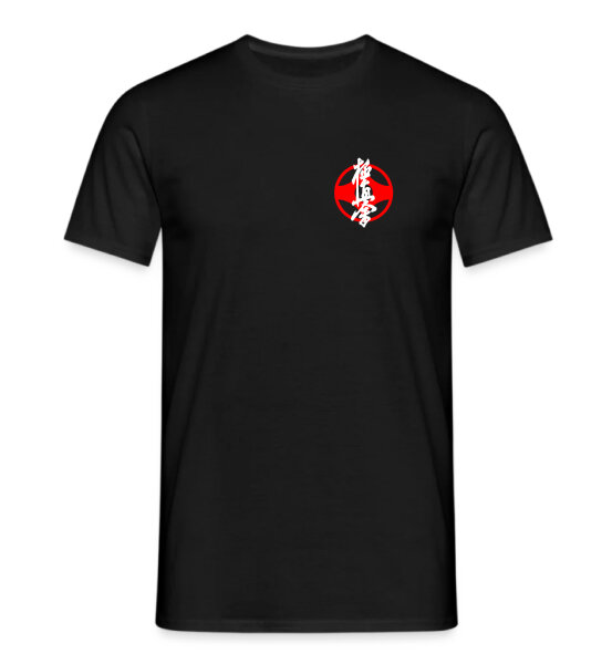 Kyokushin Karate "small Kanji over Kanku" Basic T-Shirt