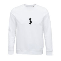 Kyokushin Karate "Kanji Middle" Basic Sweatshirt