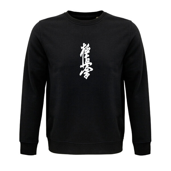 Kyokushin Karate "Kanji/Kanku" Basic Sweatshirt