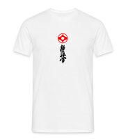 Kyokushin Karate "Kanji over Kanku" Basic T-Shirt