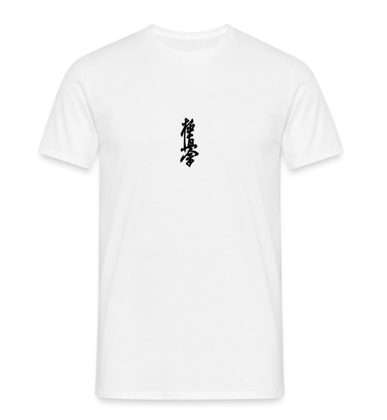 Kyokushin Karate "Kanji Middle" Basic T-Shirt